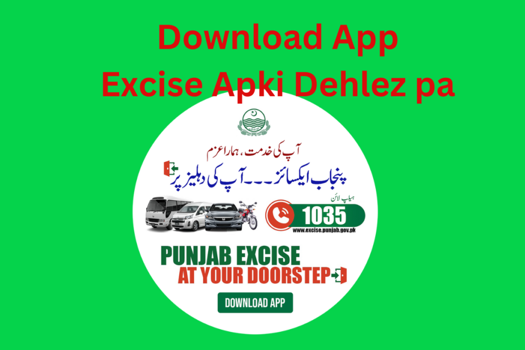 Punjab launches “Excise Apki Dehlez Per” app 2024