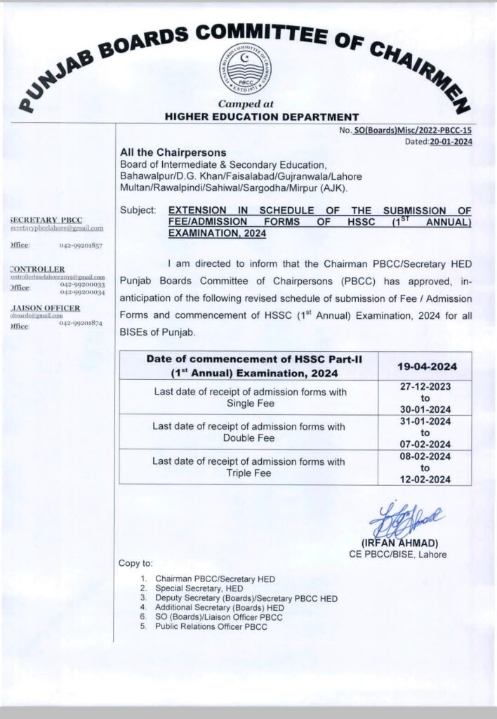 Revised Fee/Admission Form Submission Schedule for HSSC (1st Annual) Examination, 2024